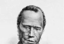 BISHOP SAMUEL AJAYI CROWTHER (1809-1891)